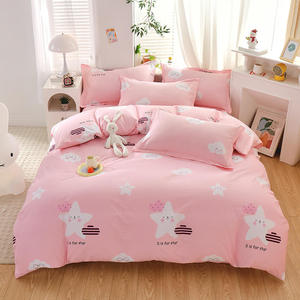 纯棉床上四件套全棉儿童床品宿舍三件套女孩公主粉色星星被套床单