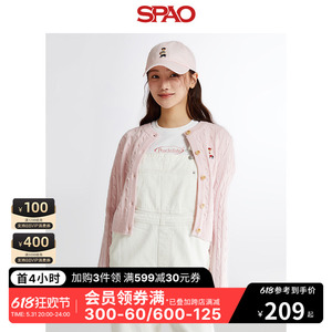SPAO韩国同款2024年春季新款女士小熊刺绣开衫毛衣SPCKE12G51