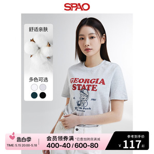 SPAO韩国同款2024年夏季新款女士韩版字母纯色印花T恤SPRPE24G63