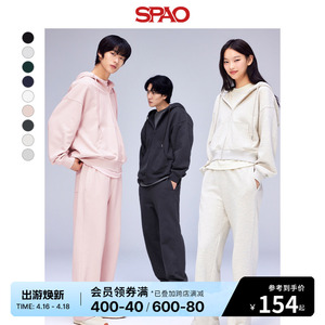 SPAO韩国同款2024春季新款男女同款连帽开衫卫衣外套SPMZE12C71