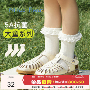 尼多熊2024女童花边袜公主袜儿童夏季薄款棉袜袜子蕾丝袜子白袜子