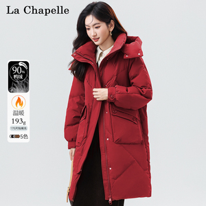 拉夏贝尔中长款红色气质羽绒服女冬季防风衣服连帽加厚保暖外套女