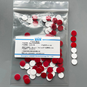 雷布斯1.5ml进样瓶垫片 8mm 9mm 12mm PTFE 四氟垫片 聚四氟乙烯垫片 铁氟龙 配安捷伦 配岛津 GL45 PTFE垫片