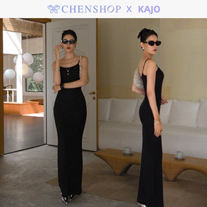 KAJO时尚简约纯色0碳莫代尔吊带长裙修身款连衣裙CHENSHOP设计师