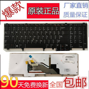适用戴尔 E6520 E5520 E5530 E6530 E6540 M6800 M6700 M4800键盘