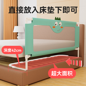 免打孔安装床围栏宝宝防摔防护栏婴儿童围挡板可升降三面一体床上