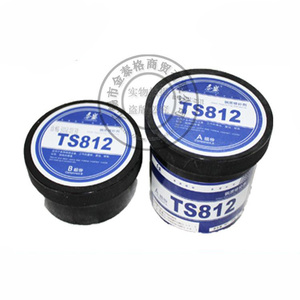泰盛TS812钢质修补剂 泰盛812 工业修补剂 金属修补剂 250g