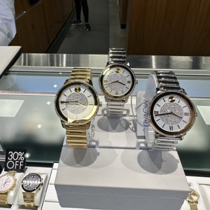 Movado/摩凡陀波特系列带钻满天星三种颜色钢带女表3600773