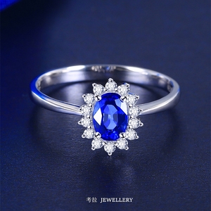 小戴妃戒指 女18K金白金皇家蓝海蓝宝指环纯银蓝宝石钻石小众设计