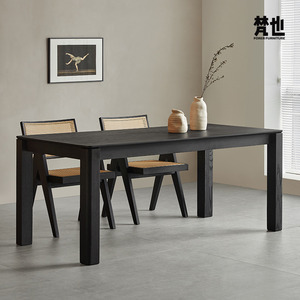梵也家具黑色实木餐桌侘寂风白蜡木大板桌现代简约家用餐桌椅组合