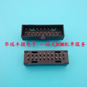 USB3.0  20P 19针 IDC180度  机箱主板扩展接口 19pin 母座插板式