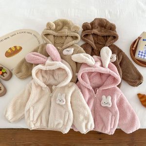女童毛毛外套小童冬季韩国童装女宝宝可爱连帽上衣儿童冬装