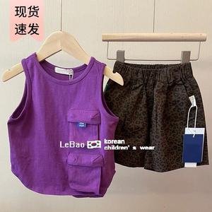 韩国洋气童装男童夏装套装儿童酷帅时髦豹纹短裤宝宝百搭紫色背心