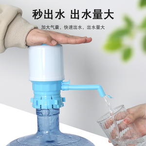 桶装抽水器手压式桶装压力使用汲水抽水器抬吸水管吸水器大桶水