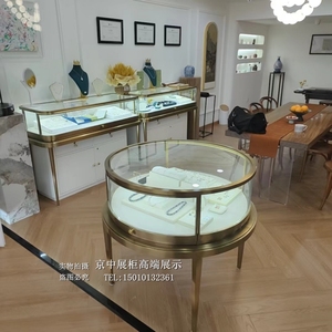 高端新款展示柜珠宝玉器翡翠钻石首饰品玻璃柜台名表眼镜陈列展柜