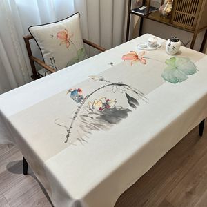 水墨画棉麻中式桌布古典中国风茶室椅子坐垫抱枕红木茶几盖布