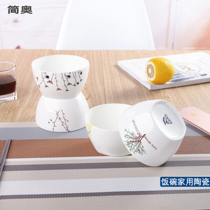 米饭碗陶瓷碗一家人区分专用创意个性家用吃饭小碗骨瓷碗方碗可爱