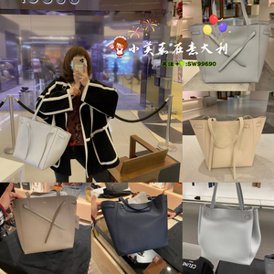 Celine/赛琳Cabas PHANTOM牛皮托特包抽绳粒面购物袋单肩手提女包