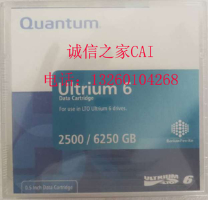 昆腾 Quantum  LTO Ultrium 6 磁带 MR-L6MQN-01 2500GB-6250GB