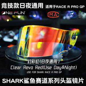 鲨鱼Shark洛伦佐雷丁Race R Pro GP碳纤维大尾翼头盔变色镜片万焕