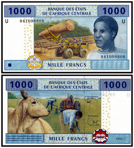 全新UNC 中非(U)喀麦隆1000法郎纸币 2002(2017)年版 P-207Ue