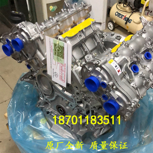 适配全新奔驰S400油电混合发动机 奔驰S400 S350 272发动机总成