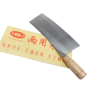 木柄菜刀厨房家用葛华菜刀传统手工刀切菜切片两用锋利切肉刀具