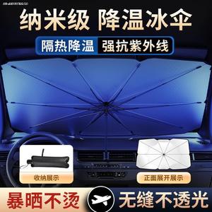 汽车内改装饰用品大全摆件配件款中控台es300h es200黑科技全车