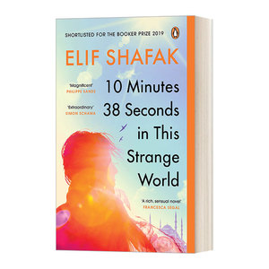 英文原版 10 Minutes 38 Seconds in this Strange World 奇异世界里的10分38秒 艾丽芙·沙法克 布克奖提名 英文版 进口英语书籍