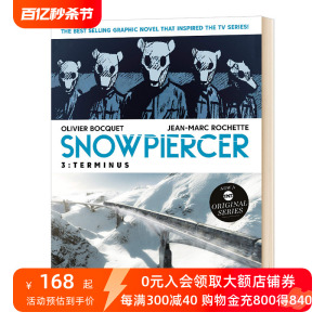 雪国列车3 终点 英文原版 Snowpiercer 3 Terminus 漫画小说 寄生虫美剧 英文版进口原版英语书籍