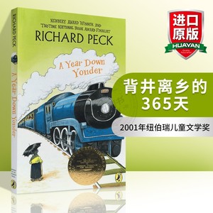 英文原版 A Year Down Yonder 背井离乡的365天  纽伯瑞奖小说 儿童文学 Richard Peck 那一年在奶奶家  英文版进口书籍正版