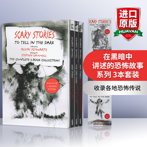 在黑暗中讲述的恐怖故事系列3本套装 英文原版小说 Scary Stories Paperback Box Set 惊悚恐怖小说 Alvin Schwartz 进口英语书籍