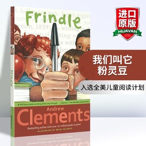 我们叫它粉灵豆 英文原版 Frindle 儿童文学读物 全英文版 美国经典校园小说 安德鲁克莱门斯代表作 正版进口英语书籍小说