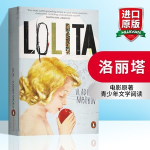 洛丽塔 英文原版小说 Lolita Vladimir Nabokov 一树梨花压海棠 电影原著 青少年文学阅读 英文版原版书籍 正版进口英语书