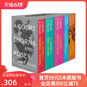 英文原版小说 A Court of Thorns and Roses Paperback Box Set 仙灵王庭纪1-5盒装 莎拉·J·马斯 英文版 进口英语原版书籍