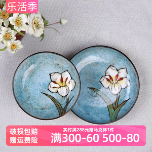 玉泉韩式圆碟陶瓷盘子 创意家用菜盘餐具碗碟套装 手绘釉下彩
