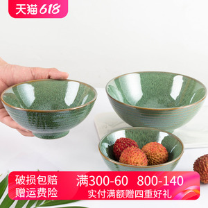 玉泉套碗欧式家用创意米饭碗面碗套碗6寸沙拉碗日式绿色7寸面碗