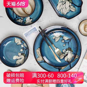 玉泉馨兰韩式创意饭碗家用新款汤碗面碗陶瓷碗碟餐具中式套装盘子