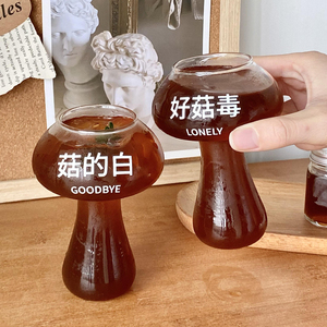 好菇毒搞怪杯子可爱蘑菇杯创意造型玻璃杯个性咖啡杯果汁杯饮料杯