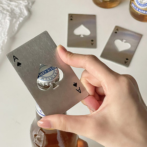创意黑桃A扑克牌开瓶器金属不锈钢啤酒启瓶器瓶起子个性家用便携
