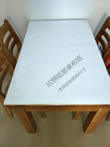 一次性餐桌纸 防油纸 卡宴餐厅用纸 桌布纸 90张 80*120cm