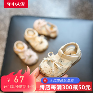 女宝宝凉鞋小女童公主鞋软底学步鞋2024夏季新款婴儿鞋子1一2-3岁