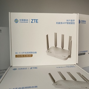 中兴E2633移动版3000M双频千兆WiFi6路由器MESH组网