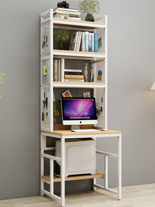 书桌书架组合一体小户型电脑桌可移动学生桌带网格迷你办公写字枱
