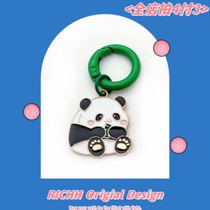 中国风网红竹子大熊猫钥匙扣伴手礼品送外国朋友创意纪念礼物小扣