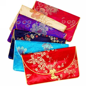 中式织锦缎三件套包收纳包纸巾包零钱包小物件小清新卡包丝绸手包