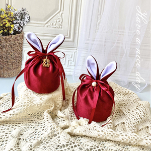 10个装大号丝绒布袋兔耳朵结婚糖盒喜糖袋宝宝生日诞生礼品袋包邮