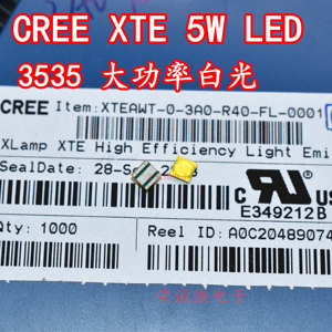 cree科锐5W正品大功率3535灯珠 白光超高亮高光效美国进口XTE光源