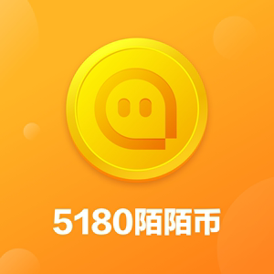 5180陌陌币=518元/官方自动充值/请反复确认充值账号/陌陌直播