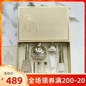 韩国正品 sum37度呼吸时光能量 水乳套盒 3件套装 水乳面霜time